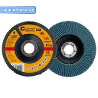 Круг лепестковый торцевой циркониевый 125*22.2, P100 Cutop PROFI PLUS (5/200) (10309093/120819/00042