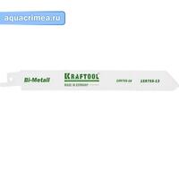 Полотно KRAFTOOL "INDUSTRIE QUALITAT", S922EF, для эл/ножовки, Bi-Metall, шаг 1,4мм, 130мм
