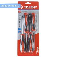 Набор отверток ЗУБР Мастер-4  4 шт