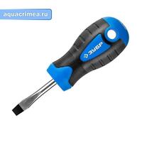 Отвертка ЗУБР Профессионал SL5x40