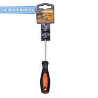 Отвёртка шлицевая SL8, 200 мм