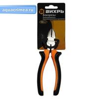 Никелированные Бокорезы "Вихрь" 160мм