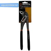 Клещи переставные,250 мм.,об