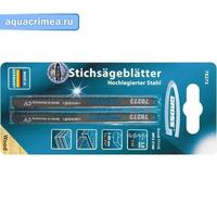 Полотно для электролобзика по дереву,толщина реза 4-50 мм T111C (набор 2шт)