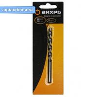 Сверло по бетону 8x120, цилиндрический хвостовик (1 шт. в блистере)