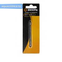 Сверло по керамике и стеклу 8 мм (1 шт. в блистере)