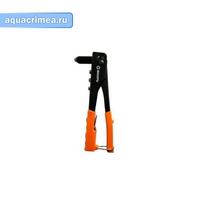 Заклепочник 225мм