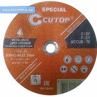Профессиональный диск отрезной по металлу Т41-125х0,8х22,2 (10/100/400), Cutop Special