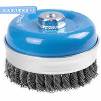 Щетка чашечная для УШМ, плетеные пучки стальной проволоки 0,8мм, 80ммхМ14, ЗУБР "ПРОФЕССИОНАЛ".