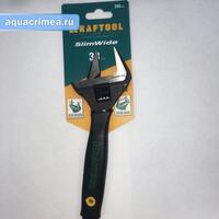 Ключ разводной SlimWide, 200 / 38 мм