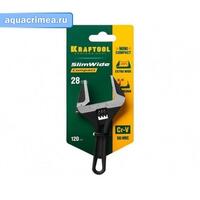 Ключ разводной SlimWide Compact, 120 / 28 мм