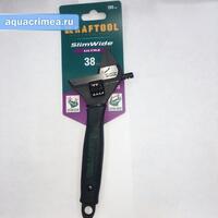 Ключ разводной SlimWide Ultra, 200 / 38 мм