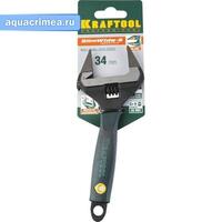 Ключ разводной SlimWide Ultra, 150 / 34 мм