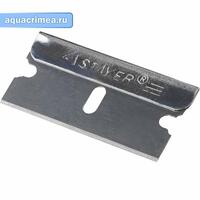 Лезвия STAYER "MASTER" сменные для скребков арт. 0853, 08533, 08535, тип Н01, 40мм, 5шт