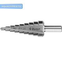 Сверло ступенчатое, сталь Р4М2, 4-20мм, 9 ступеней