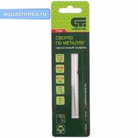 Сверло по мет. 1,5 мм P6M5