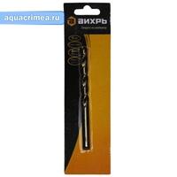 Сверло по металлу 10 мм, P6M5 (1 шт. в блистере)
