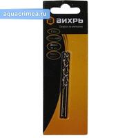 Сверло по металлу 4 мм, P6M5 (2 шт. в блистере)