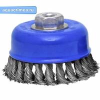 Щетка для УШМ, 100 мм, М14, тип «Чашка», крученая проволока 0,5 мм, Cutop profi