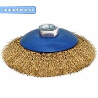 Щетка для УШМ, 125 мм, М14, «Тарелка», латунированная витая проволока 0,3 мм, Cutop profi