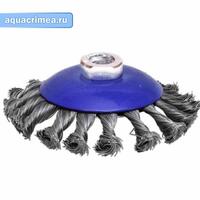 Щетка для УШМ, 125 мм, М14, тип «Тарелка», крученая проволока 0,5 мм, Cutop profi.