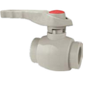 Кран шаровой 40 СЕРЫЙ PPR