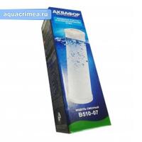 Аквафор B 510-07 (белый)