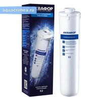 Аквафор Кристал K1 - 02