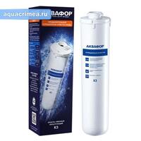 Аквафор Кристал K1 - 03