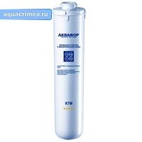 Модуль сменный фильтрующий К7М , арт.И2540