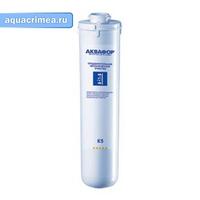 Модуль сменный фильтрующий К5