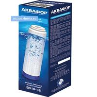 Модуль сменный фильтрующий В510-06