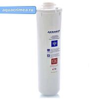 Модуль сменный фильтрующий К7В , арт.И6577