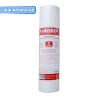 Картридж из полипропилена Акваэффект 10" SL (5 мкм) для горячей воды