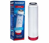 Сменные модули АКВАФОР