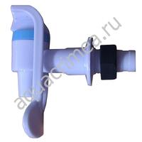 Краник для холодной воды БЕЛЫЙ