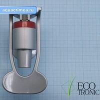 Краник для гор.воды  с внутрен.резьба  нчаш к Н1 серии, серебро