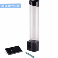 Smixx Стаканодержатель (черный)