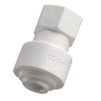 Фиттинг 4 FC4 (1/4тр-7/16 внутр резьба)