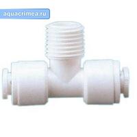 Тройник 1/4ц х 1/4ц х 1/4ц