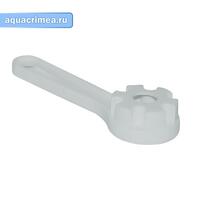 Ключ Гейзер Юг