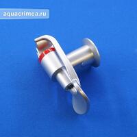 Краник для горячей воды СЕРЕБРО