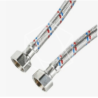 Подводка гибкая для воды ГГ 40см , латунна гайка (AQUALINE 100/10 ГТД)