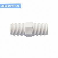 Фиттинг-коннектор CC-2W 1/4" (соединит колбы 1/4 резьба-резьба)