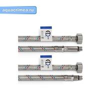 Подводка гибкая для смесителя 60 см (2 шт) латунная гайка AQUALINE