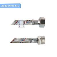 Подводка гибкая для воды ГШ 30см , стальная гайка (AQUALINE 100/10 ГТД)