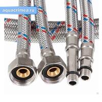 Подводка гибкая для смесителя 100 см (2 шт) латунная гайка