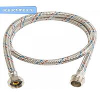 Подводка для воды 1/2 ГШ 2Pipe (pex) 120см
