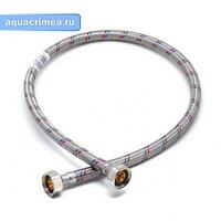 Трубка для воды нержавейка WKR 1/2 ГГ 100см