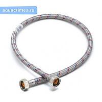 Трубка для воды нержавейка WKR 1/2 ГГ 120см